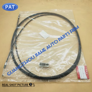 ฝา6460702060เปิดฝากระโปรงหน้าสำหรับ Toyota <span class=keywords><strong>altis</strong></span> limo ZZE121 Corolla <span class=keywords><strong>altis</strong></span> SED/WG 64607-02060 - Product Image 3