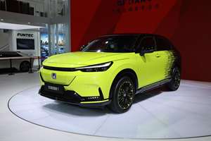 Vehículo Eléctrico SUV Honda Ens1 de 510 km de Autonomía, Nuevo, <span class=keywords><strong>Precio</strong></span> Económico - Product Image 6