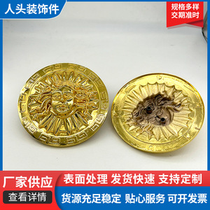 <b>Gold</b> Zinc Alloy Furniture Hardware Decorative Sun Face Pull Handle European Style <b>Sofa</b> Home Decor Accessory A2218 - Product Image 5