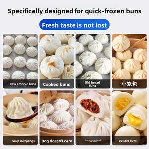 Delingshi Gewerblicher Schockfroster -45°C/-80°C Wählbare Luftkühlplatte für Brötchen, Knödel, Seegurken und mehr - Product Image 3