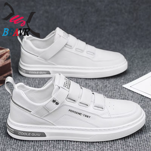Nuevos Zapatos Deportivos Casuales para Hombre de PU Blanco, Transpirables, Ligeros y Antideslizantes - Product Image 2