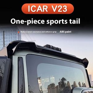 แผ่นเหยียบตกแต่งทำจากอะลูมิเนียมอัลลอยแป้นเหยียบเหมาะสำหรับอุปกรณ์ Icarv23ของเฌอรี่ - Product Image 3