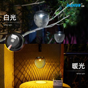 Dishun <b>Solar</b> <b>Lantern</b> Outdoor Garden <b>Light</b> Hanging Led White Warm <b>Light</b> For Patio Balcony Decor - Product Image 1