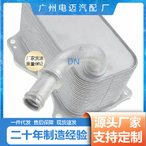 Pompe à huile A2761880001 pour Mercedes-Benz SL500 SL63 GLE63 AT Transmission automatique - Product Image 4