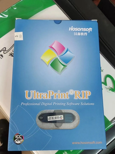 Phần mềm hoson <span class=keywords><strong>ultraprint</strong></span> Rip phần mềm cho Galaxy Infiniti icontect thách thức máy in dung môi <span class=keywords><strong>ultraprint</strong></span> Rip phần mềm <span class=keywords><strong>Dongle</strong></span> - Product Image 6