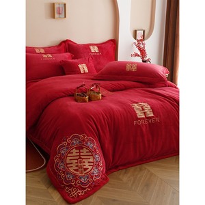 Juego de Ropa de Cama de Estilo Chino, 1.8m, Forro Polar, Bordado con Doble Felicidad, Funda de Edredón, Ropa de Cama de Invierno - Product Image 1