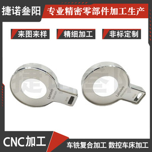 Lenovo Xtension Sf100 Metal <b>Security</b> Lock For Laptop Computer With Key Hole And <b>Ring</b> Design - Product Image 5