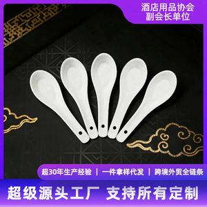 ช้อนซุปเซรามิกด้ามยาวสีพื้นสำหรับร้านอาหารใช้ในบ้าน - Product Image 5
