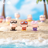 Venta al por mayor transfronteriza 2026 AMLLS Surf Diary Mini Bean Blind Box Juguete de moda lindo Adorno de escritorio Regalo coleccionable
