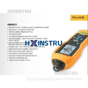 new 805 <b>Vibration</b> Meter with Large High Resolution <b>Screen</b>, 1000 Hz Frequency, hx1 - Product Image 3