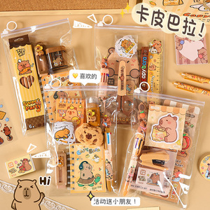 Set de Papelería Kapibala, Tamaño Estándar, Útiles Escolares Lindos para Niños, Regalo para Niños, Recompensa Escolar - Product Image 3