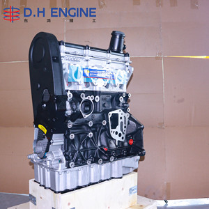 Conjunto de Motor EA113 BWH 1.6L para Volkswagen <span class=keywords><strong>Bora</strong></span> Jetta 1.6 MPI 4 Cilindros 8V Gasolina, Bloque Largo - Product Image 1