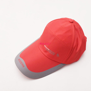 Gorra Deportiva Británica Moderna, Gorra de Béisbol de Verano, Secado Rápido, Transpirable, para Adultos, 56-58 cm - Product Image 3