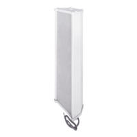 SINREY Colonne de sonorisation extérieure pour diffusion publique sur campus et système d'interphone, avec lecture de musique