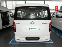 Venta Especial Auto Changan Ruixing Em80, Minivan Eléctrica de Alta Velocidad con Batería de Litio, Tracción Trasera, Autonomía de 300 km, Transporte de Mercancías