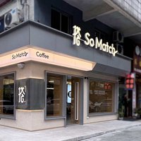 Enseigne lumineuse LED RGB 3D personnalisée avec logo pour extérieur, enseigne de magasin, enseigne de canal, contrôle à distance, bâtiments, bureaux