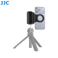 Poignée de caméra de téléphone magnétique améliorée JJC MSG-IP avec télécommande, poignée de caméra de téléphone portable pour vlog, enregistrement vidéo, selfie