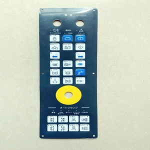 เมมเบรนเครื่องฉีดพลาสติกฟานุค - Product Image 2