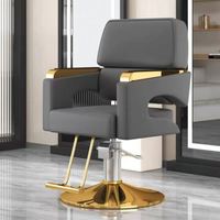 Fauteuil de salon de coiffure haut de gamme, pivotant et réglable en hauteur, en acier inoxydable noir, siège de barbier pour hommes