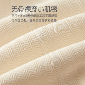 Combinaison à manches longues pour bébé, doublure polaire épaisse, combinaison unisexe pour ramper, pour les nouveau-nés, vêtements d'extérieur - Product Image 3
