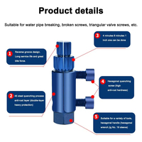 Extracteur de fil cassé de valve d'angle de robinet d'extraction de vis de tête de tuyau cassé pour l'outil de retrait de fil de 1/2 pouces 3/4 pouces 1 pouce