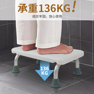 Tabouret de bain de type carré de grande taille, antidérapant, pour enfants et personnes âgées, siège de douche multifonctionnel - Product Image 3