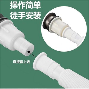 Ensemble de vidange pour évier Huixin 40, en acier inoxydable, sans trou de trop-plein, pour évier de buanderie - Product Image 1