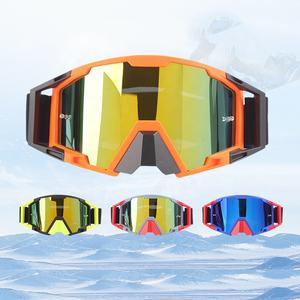 משקפי אופנוע מתכווננים לרכיבה באנדורו עם מסגרת TPU להגנה מפני קרינת UV400 לאופנועי שטח, קוואד וטרקטורונים - Product Image 1