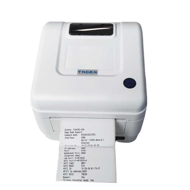 4 Inch 100 mm Paper Pos Printer Price Tag Machine Etikettendrucker Label Printing Machine for Small Business