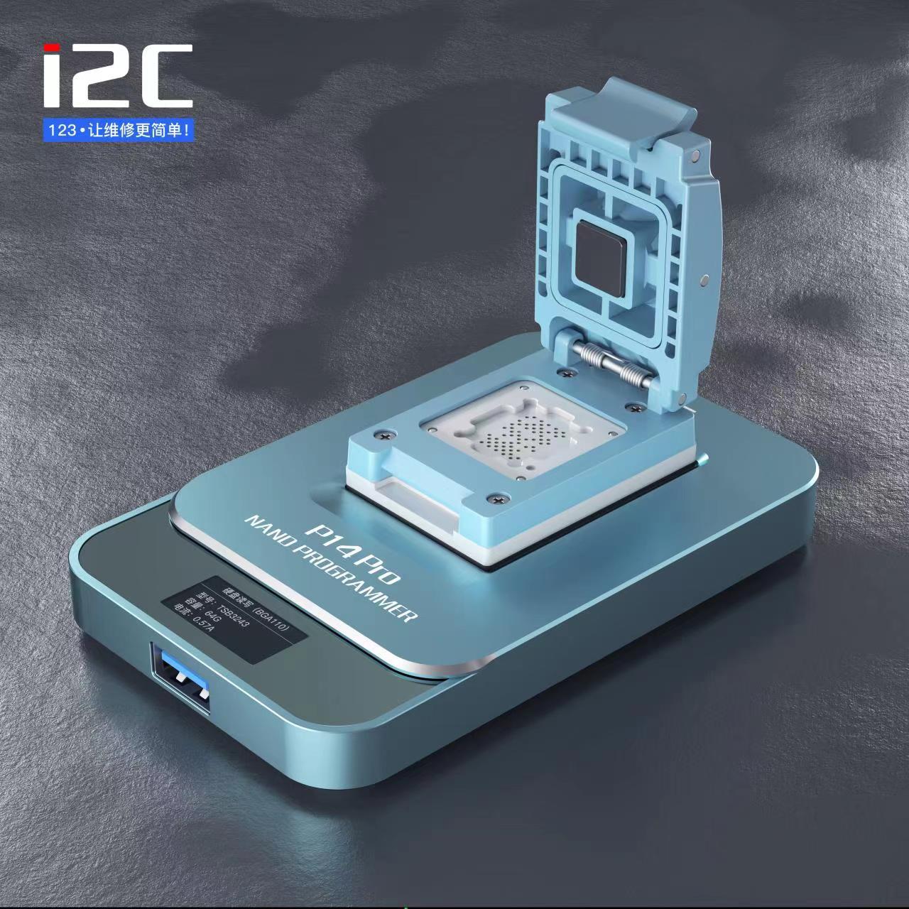 I2C P14PRO BGA110 BGA70 Hard Disk Programmer for 5G-13PROMAX HDD Depth Format Exceed P13 SYSCFG Data Modification & Write tools