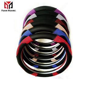 JQ253 Seda de Hielo + Cuero <span class=keywords><strong>Volante</strong></span> de Coche Antideslizante 38cm Cubierta de <span class=keywords><strong>Volante</strong></span> para Tarraco Arona Ateca <span class=keywords><strong>Ibiza</strong></span> Toled - Product Image 1