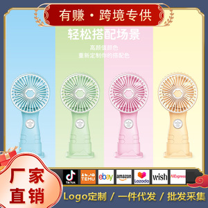 <b>Mini</b> Handheld <b>Fan</b> Portable Rechargeable <b>USB</b> Cooling <b>Fan</b> For Outdoor Use - Product Image 5