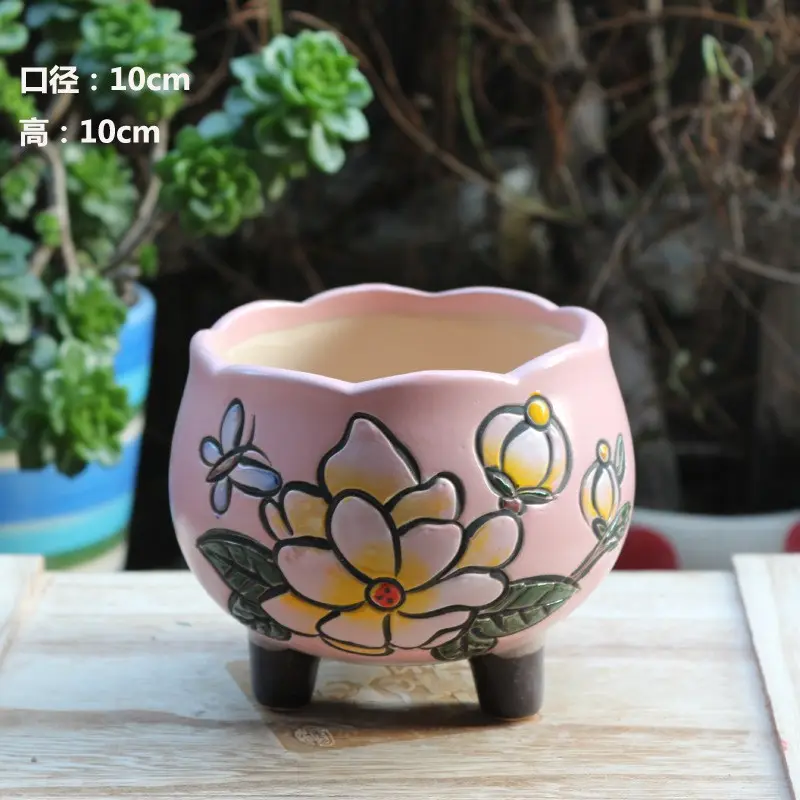 Pot de fleurs en céramique peint à la main, bac à plantes, vente en gros, style coréen, 7 pièces