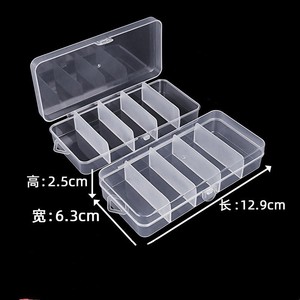 Plastic Storage Box 5 Compartment Rectangular Transparent With Cover For Craft Parts Stationery Earplugs - Product Image 1