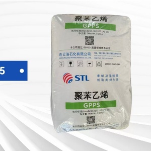 Nguyên liệu nhựa GPPS Trinh Nữ và tái chế GPPS hạt nhựa cho tiêm moilding - Product Image 1