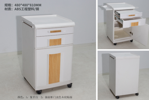 Mesa de Noche Médica Móvil de Plástico ABS MT MEDICAL, Gabinete Auxiliar <span class=keywords><strong>para</strong></span> Hospital y Clínica <span class=keywords><strong>con</strong></span> 4 Ruedas - Product Image 2