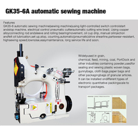 Machine à coudre industrielle droite GK35-6A, point de recouvrement, pour sacs en papier et sacs tissés