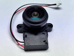 Accesorio para Cerradura de Timbre XM09-4 5181A, Lente de Cámara M12, Soporte para Lente, Filtro de Corte IR - Product Image 6