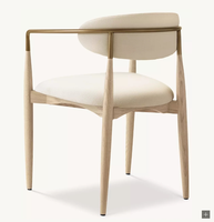 Fauteuil de salle à manger Arno en tissu velours moderne et écologique avec pieds en bois massif