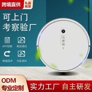Anju Robotic Vacuum Cleaner With Visual Navigation <b>Battery</b> Powered <b>Auto</b> Recharge For 120-150 Sqm Homes - Product Image 3
