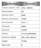 Subwoofer audio haute résolution I.E.voice SUB112 ODM/OEM de 12 pouces, en contreplaqué de bouleau et métal, avec aimant en ferrite, impédance de 8,0 ohms