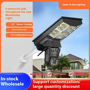 Tích hợp năng lượng mặt trời năng lượng LED ánh sáng đường phố ngoài trời 4 gam CCTV Camera với khe cắm thẻ Sim 3MP Camera An Ninh năng lượng mặt trời đèn điều khiển từ xa - Product Image 4