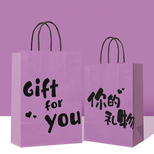 Best Selling Cheap <b>Price</b> Food Grade Brown Kraft Paper Twisted Flat Handle Kraft Paper Shopping Bag For Sale - Product Image 6