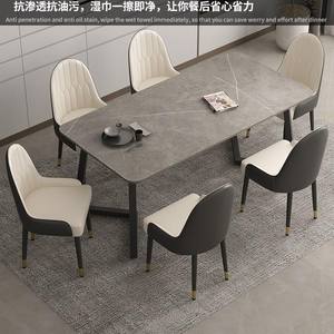 Juego de Mesa de Comedor Rectangular Moderno y Minimalista de 5 Piezas, Muebles Combinados que Ahorran Espacio para Comedor y Apartamentos Pequeños - Product Image 4