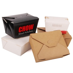 Boîte à lunch biodégradables pour enfants, bento en papier kraft recyclable boîte à nouilles, 15 pièces - Product Image 4