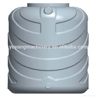 Máquina de Moldeo por Extrusión y Soplado para Producción de Plástico, con Tanque de Agua de 5 Capas y 2000L, Producción Interna e I+D Independiente