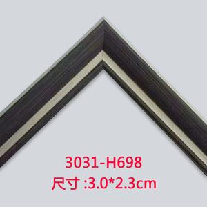 European Style PS Foam <b>Frame</b> Moulding 3031 Rectangle Decorative Border for Photo Mirror TV <b>Wall</b> - Product Image 4