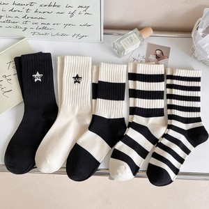 Women's Mid-Calf Socks Solid Color Breathable Sweat-Absorbing Slouch Socks For Casual Wear - Product Image 4