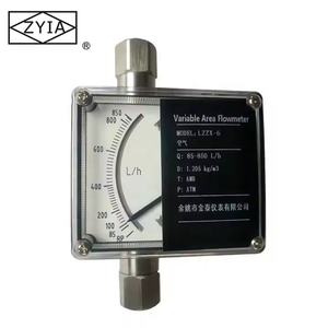 LZ-50フランジ可変面積デジタル廃水ガスオイルフローメーターステンレス鋼管2インチ4-20mA <span class=keywords><strong>HCl</strong></span>ロタメーター - Product Image 4