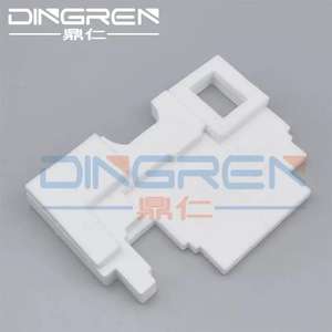 Éponge de réservoir d'encre usagée MC-G02 pour <span class=keywords><strong>CANON</strong></span> G1020 G2020 G3020 G3060 G1220 G2160 G2260 G3160 G3260 G540 G550 G570 G620 G640 G650 - Product Image 1